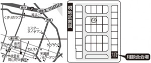 北屋建設　相談会地図